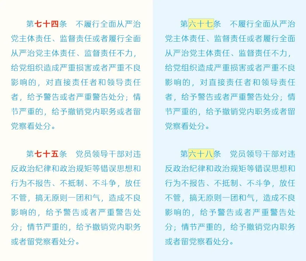 图片13.png