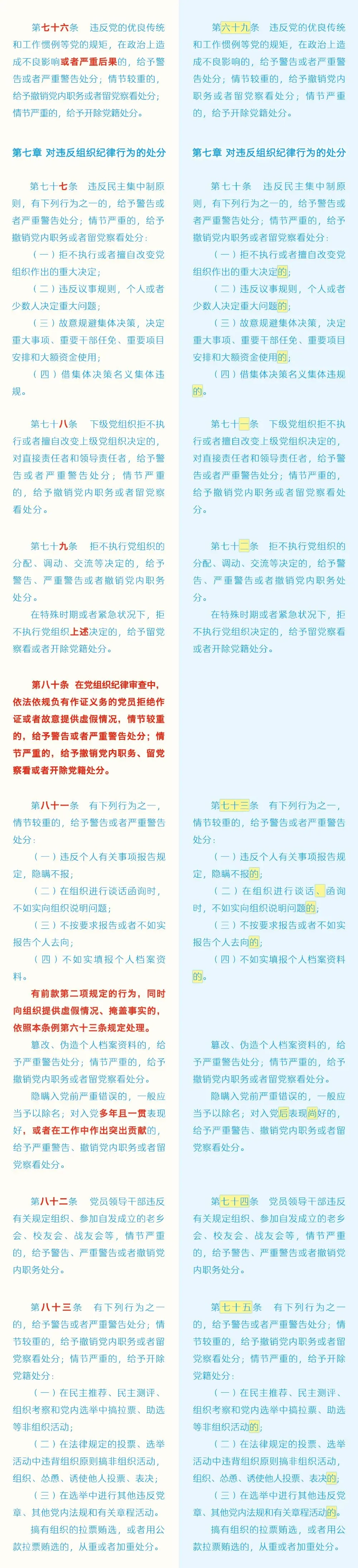 图片14.png