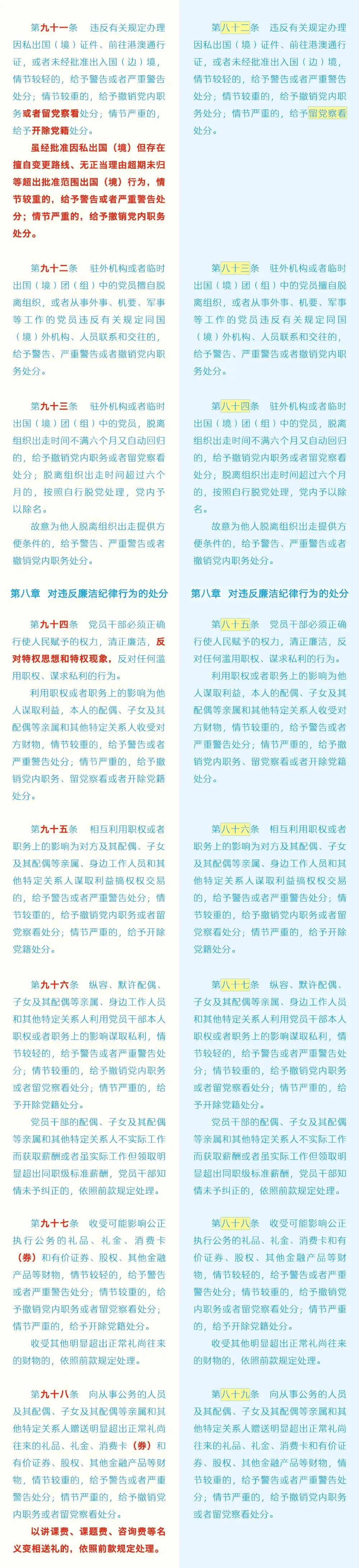 图片16.png