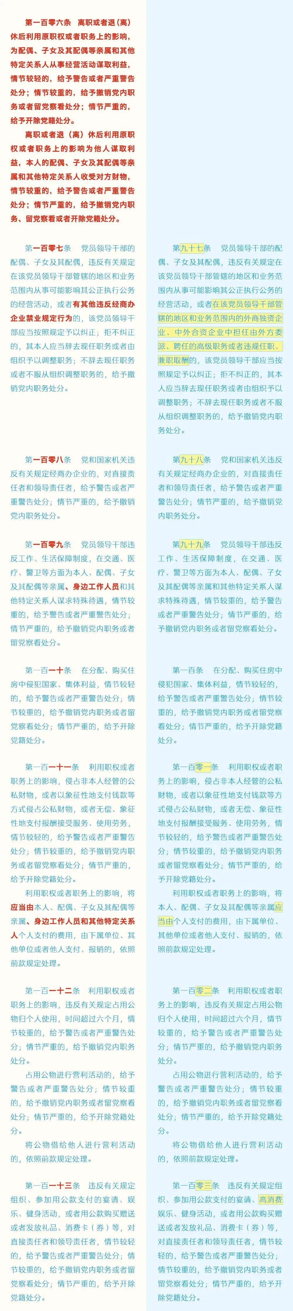 图片18.png