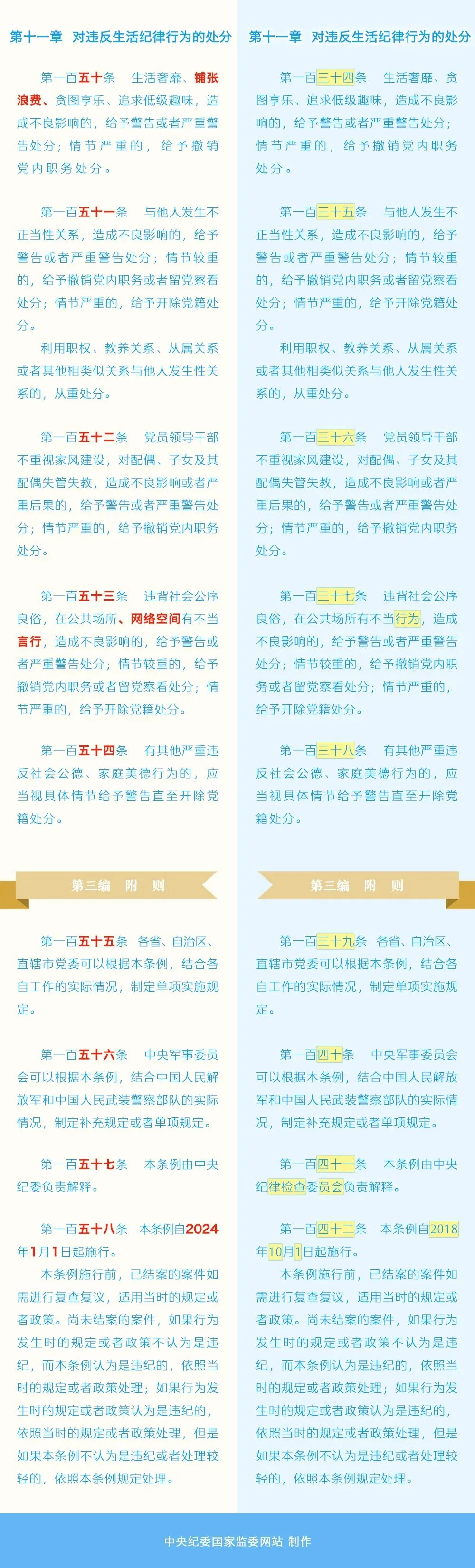 图片24.png