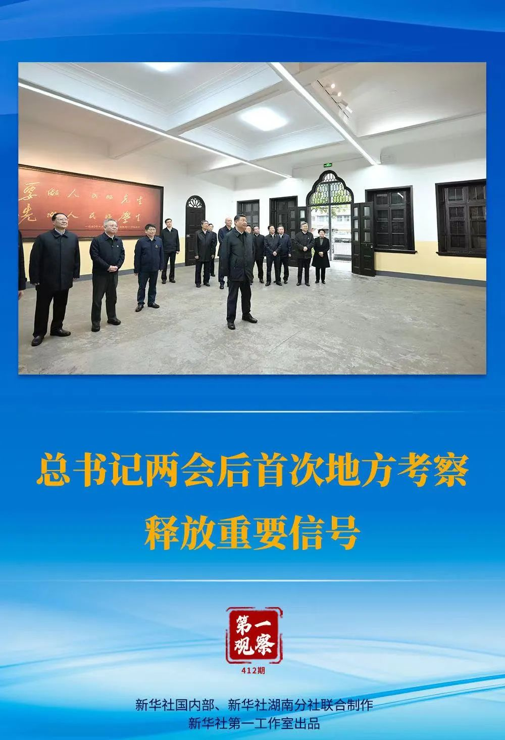 图片27.png