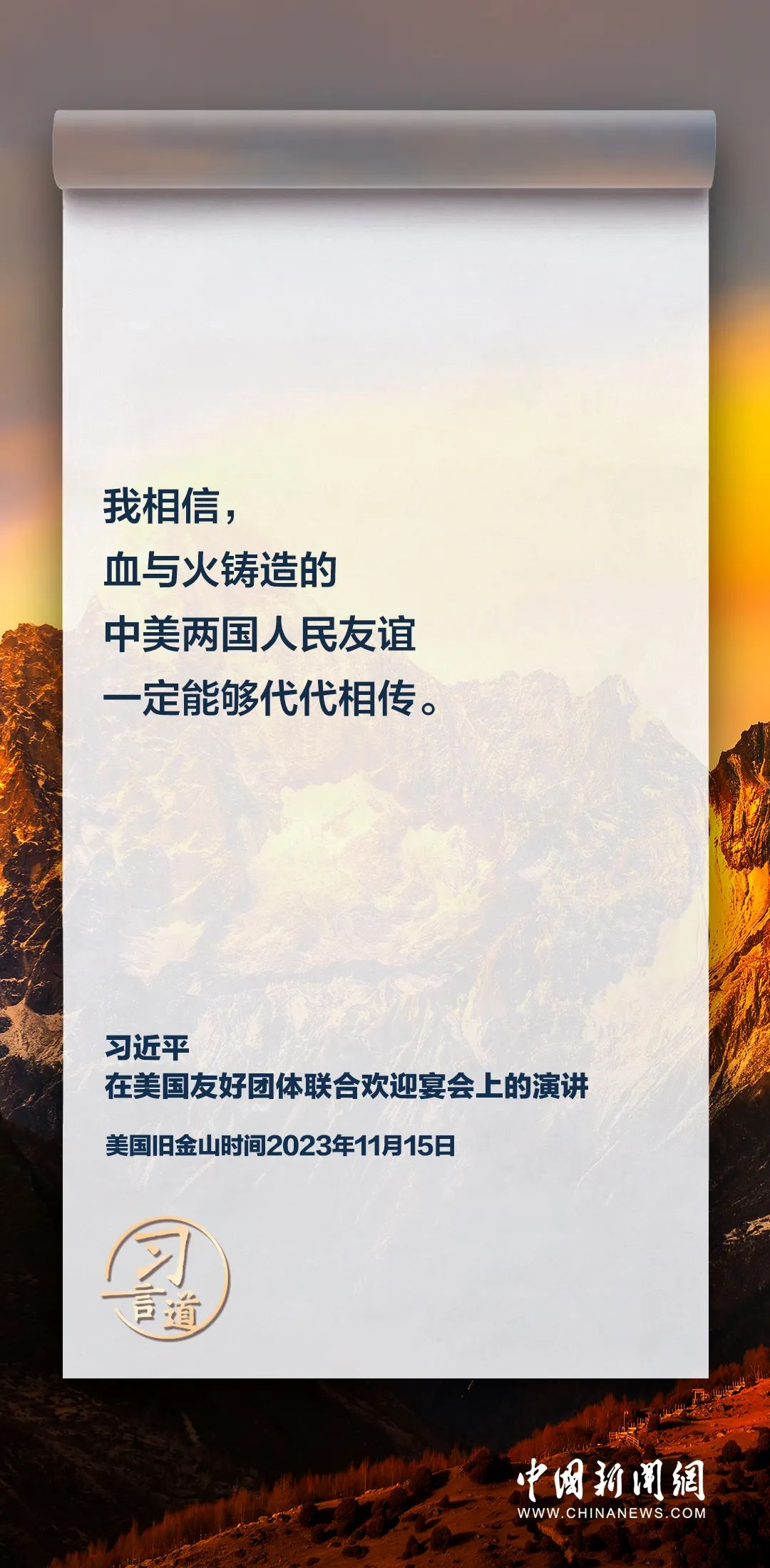图片26.png