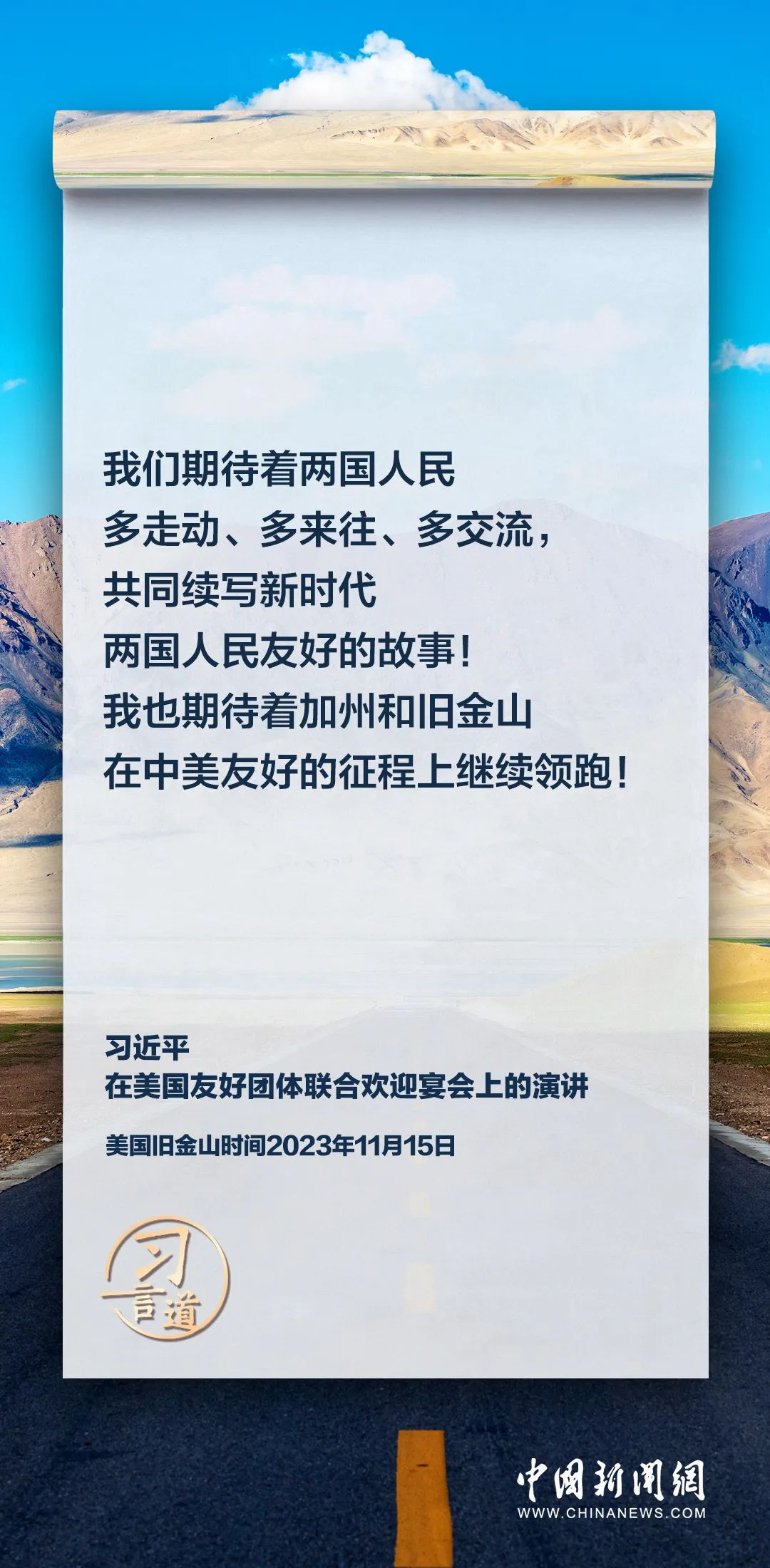图片29.png