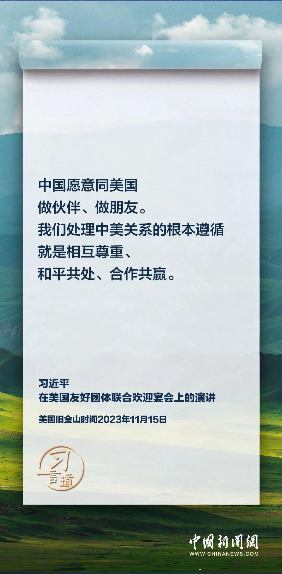 图片30.png