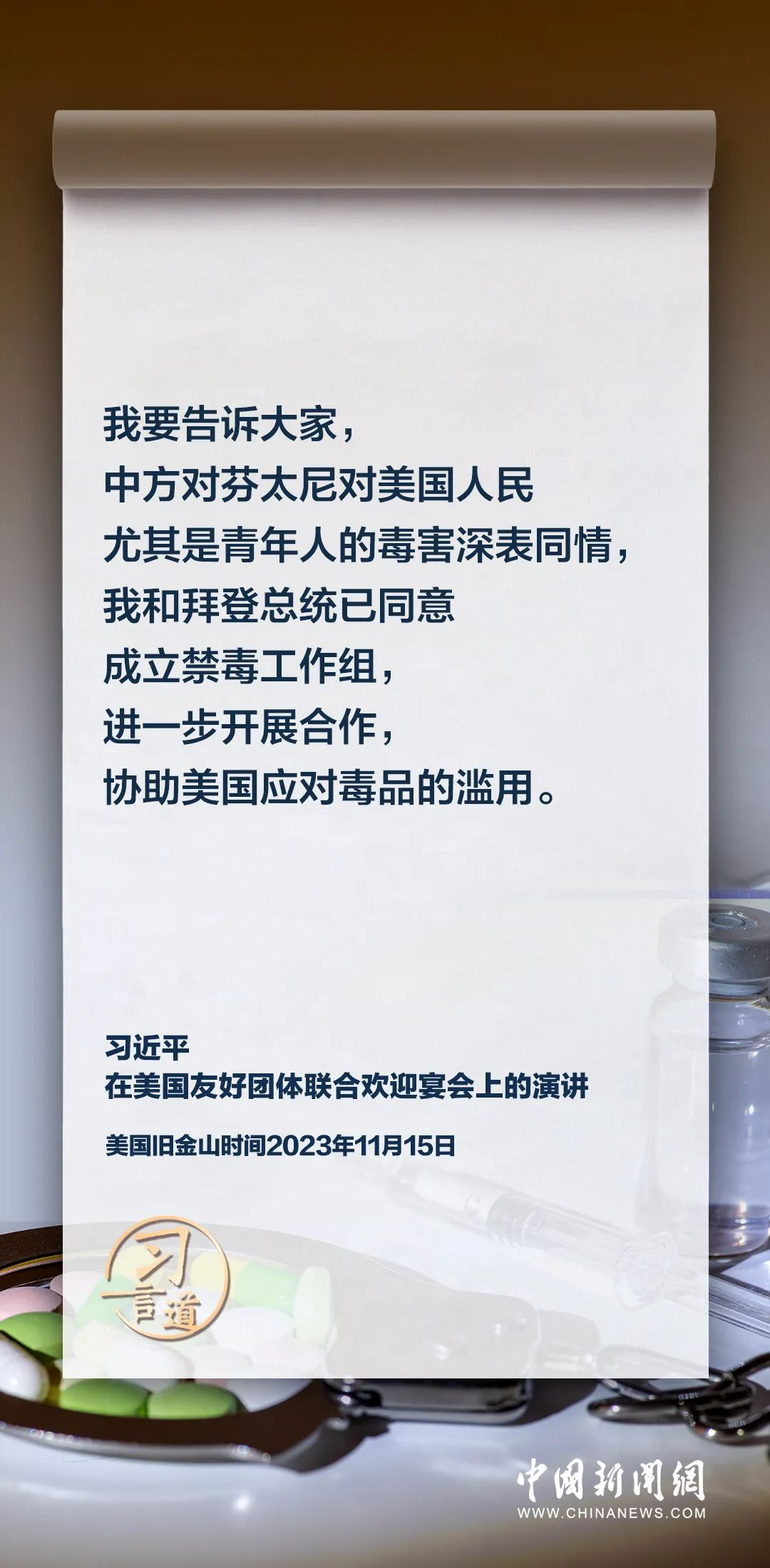 图片31.png