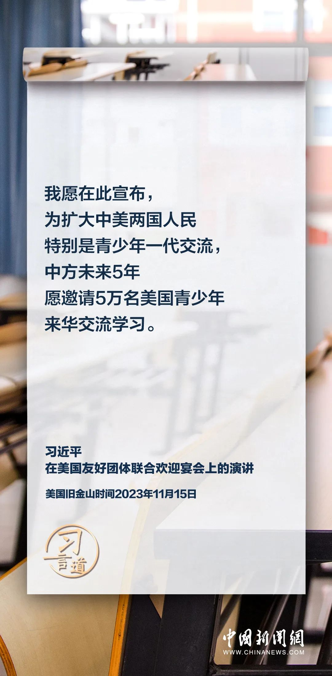 图片32.png