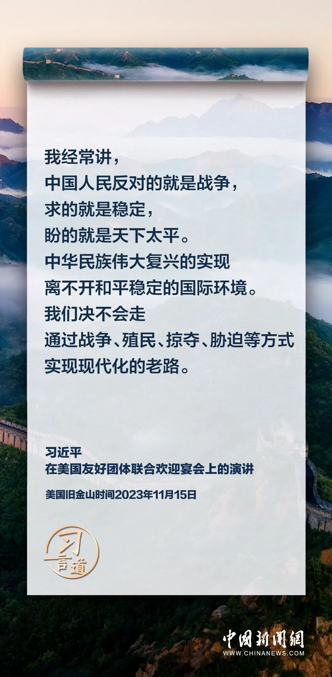 图片34.png