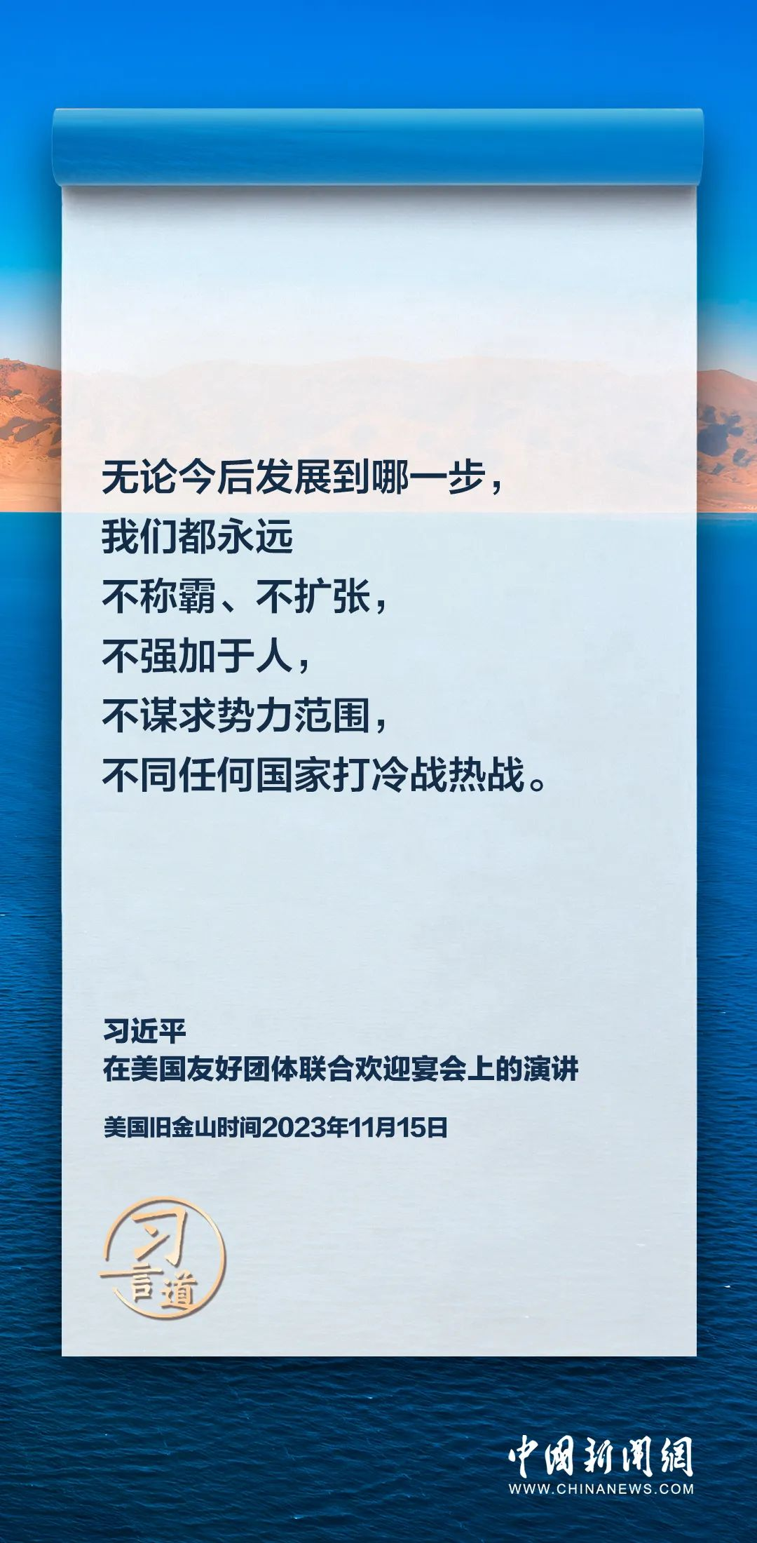 图片35.png