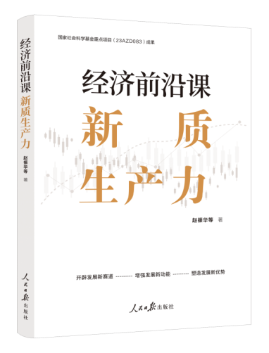 微信图片_20240506090354.png