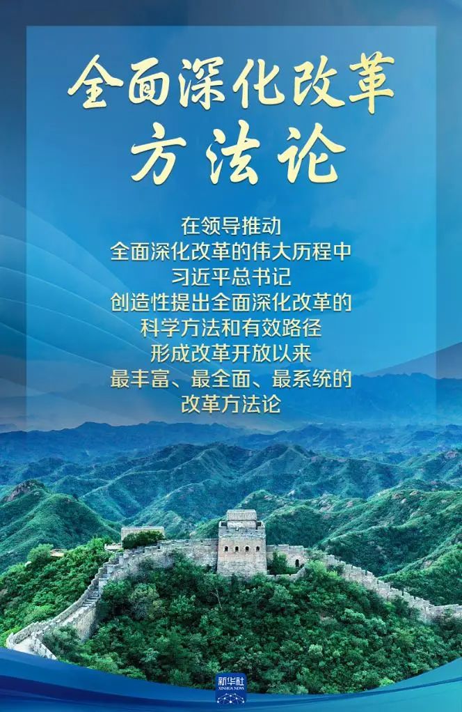 微信图片_20240719133030.jpg