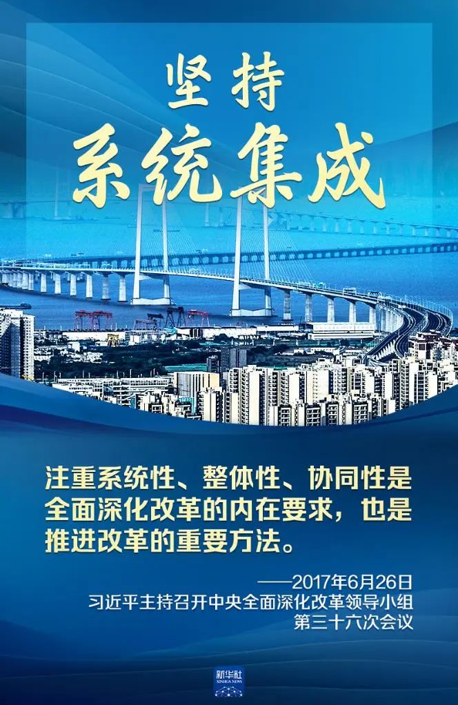 微信图片_20240719133040.jpg