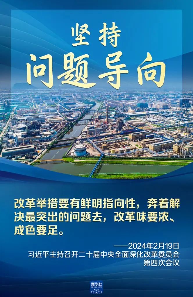 微信图片_20240719133050.jpg