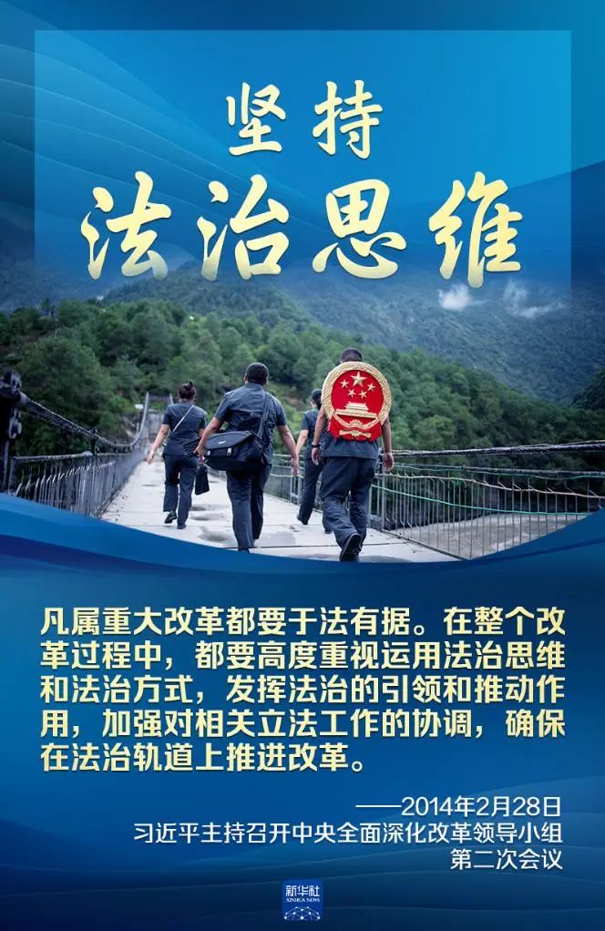 微信图片_20240719133059.jpg