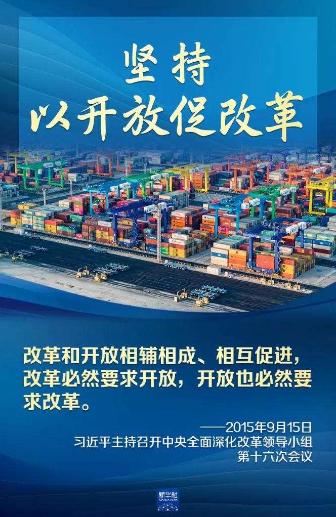 微信图片_20240719133106.jpg