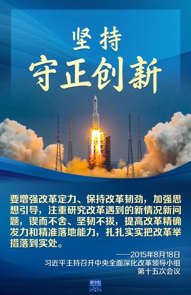 微信图片_20240719133112.jpg