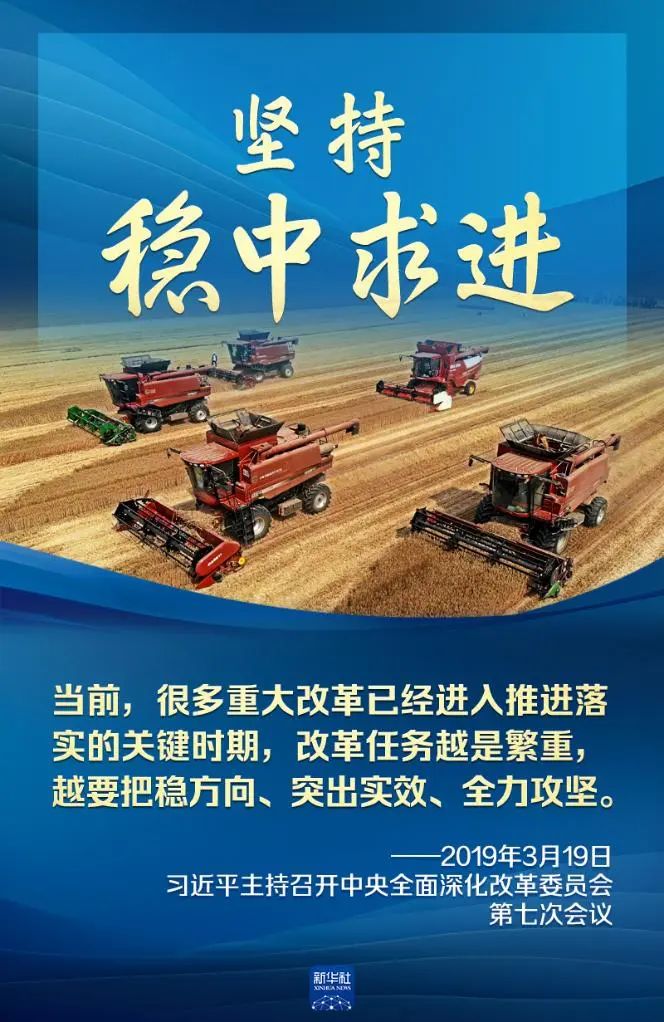 微信图片_20240719133119.jpg