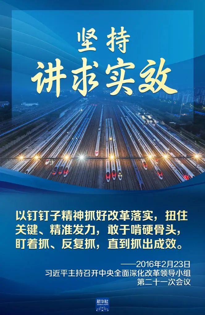 微信图片_20240719133125.jpg