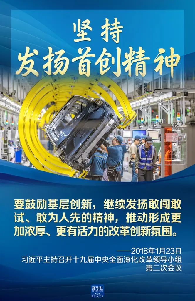 微信图片_20240719133132.jpg
