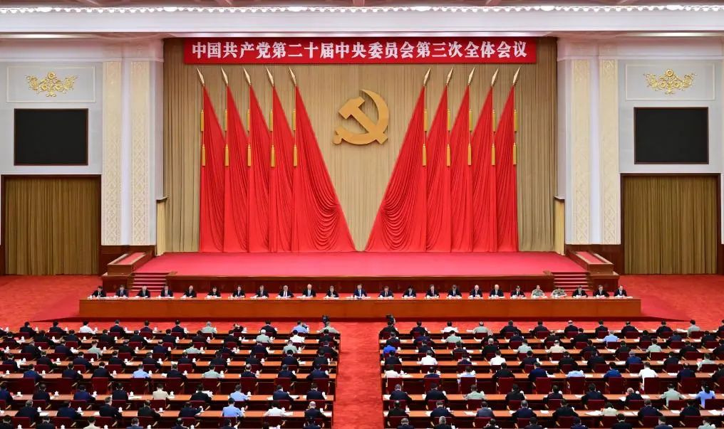 微信图片_20240725091241.jpg